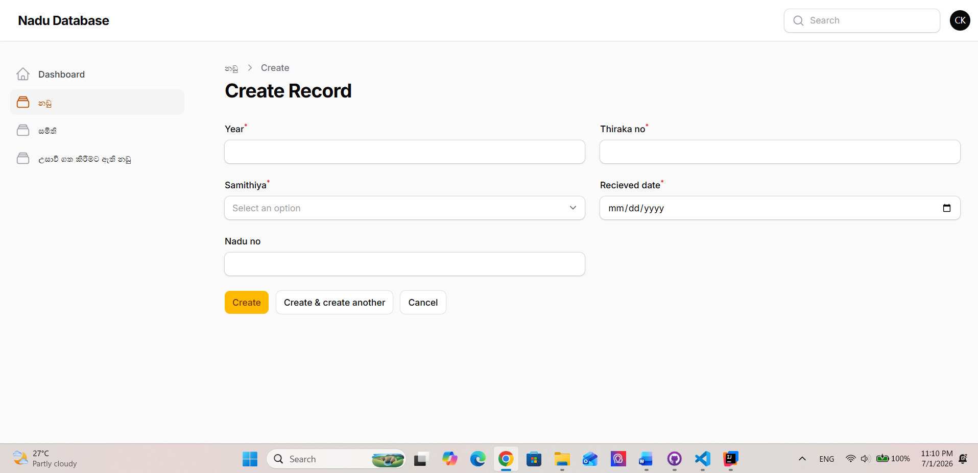 Court case management system preview